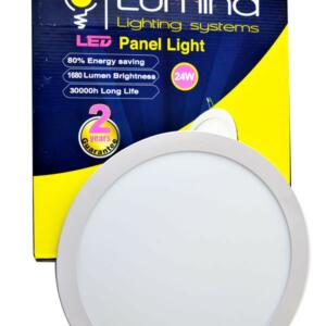 Spot LED encastrable 24W ∅295mm rond extra plat Lumière blanche (6500k)