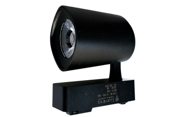 Projecteur sur rail noir 40W ZX 055 Lumière blanche (6500k)