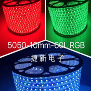 Tube Light 5050 RGB 100m10 Fiches D'alimentation