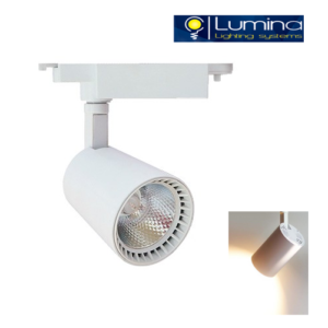 Projecteur LED Sur Rail 30W Blanc Lumière Jaune (3000K) LUMINA