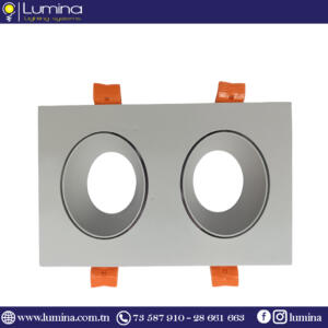 Spot encastrable Aluminium carré double Blanc 608S-2-F