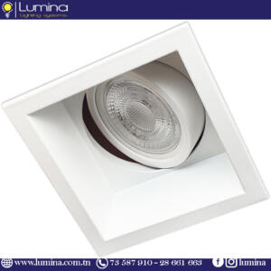 Spot encastrable Aluminium Carré Blanc orientable 85mm TN031S1