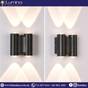 Applique Mural LED Double Faisceau 4*2W IP65 MK-W0805-4 3000K