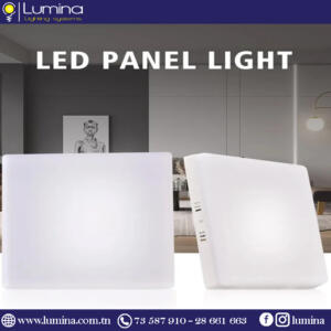 Spot Led 3D Rond Apparent 36W Carré 22,5cm*22,5cm Lumière Blanche 6500K