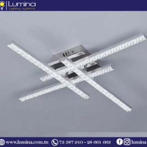 Lustre LED 100cm design moderne AH2659