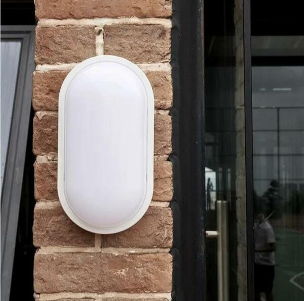1708543263124 Applique murale LED ovale blanche IP65 24W - 1