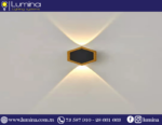 Applique murale LED IP65 blanc chaud design compact