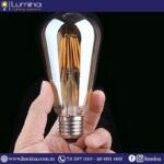 lampe filament ST64 base E27 4W à lumière jaune - 1