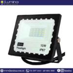 Projecteur LED slim 10W noir étanche IP65 - 1