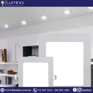 Spot LED encastrable 12W carré blanc extra plat - 1