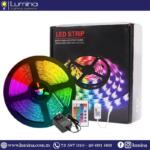 Guirlande tube light RGB 12V étanche 5 mètres - 1