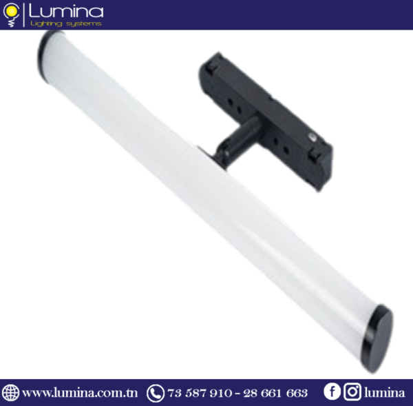 Eclairage magnétique 300mm 10w installé sur rail au plafond