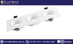 Spot encastrable triple carré blanc pour éclairage indirect - 1