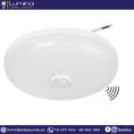 Applique led avec détecteur ronde IP65 pour extérieur - 1