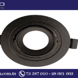 Spot rond orientable blanc et noir encastrable