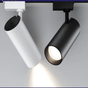 Spot sur rail gu10 blanc orientable - 1