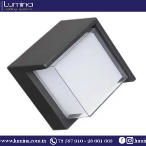 Applique murale led 10W 6500K blanc froid en ABS