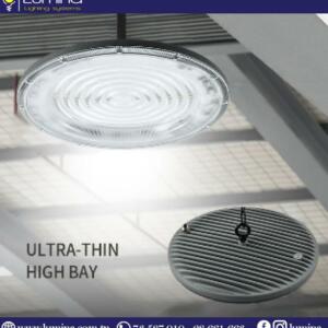 Armature led industrielle 300W 7000K pour grands espaces
